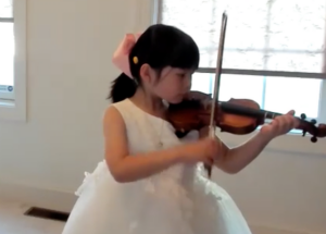 Claira Lin’s Suzuki Book 1 Graduation Recital