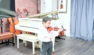 Lucas Yang’s Suzuki Book 1 Graduation Recital