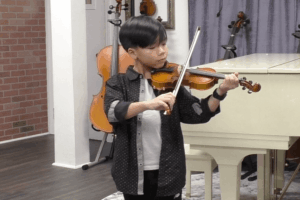 Declan Chang’s Suzuki Book 1 Graduation Recital on 10/10/24