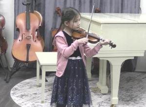 Celina Chang’s Suzuki Book 1 Graduation Recital on 3/5/2026