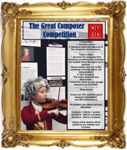 2021 The Great composer competition