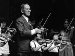 What is Suzuki method