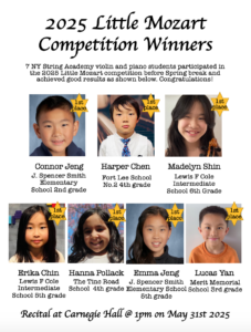 2025 Little Mozart Competition winners