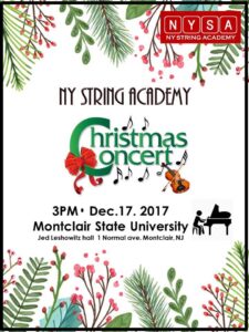 2017 Winter Concert